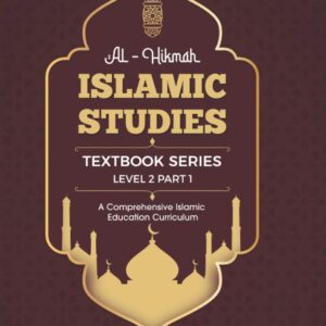 islamic studies level 2 part 1