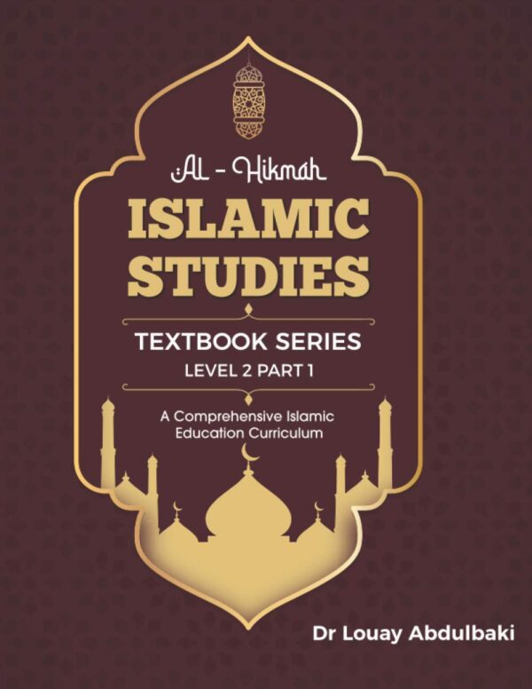 islamic studies level 2 part 1