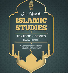 Islamic studies Level 1 Part 1