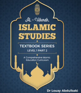 islamic studies level 1 part 2