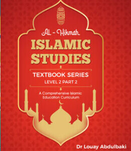 islamic studies level 2 part 2