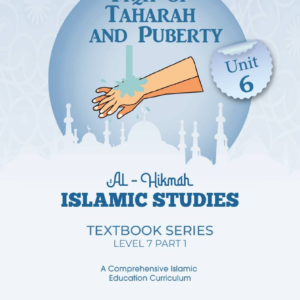 Fiqh of taharah and puberty