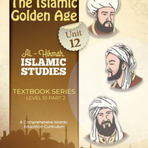 The islamic golden age