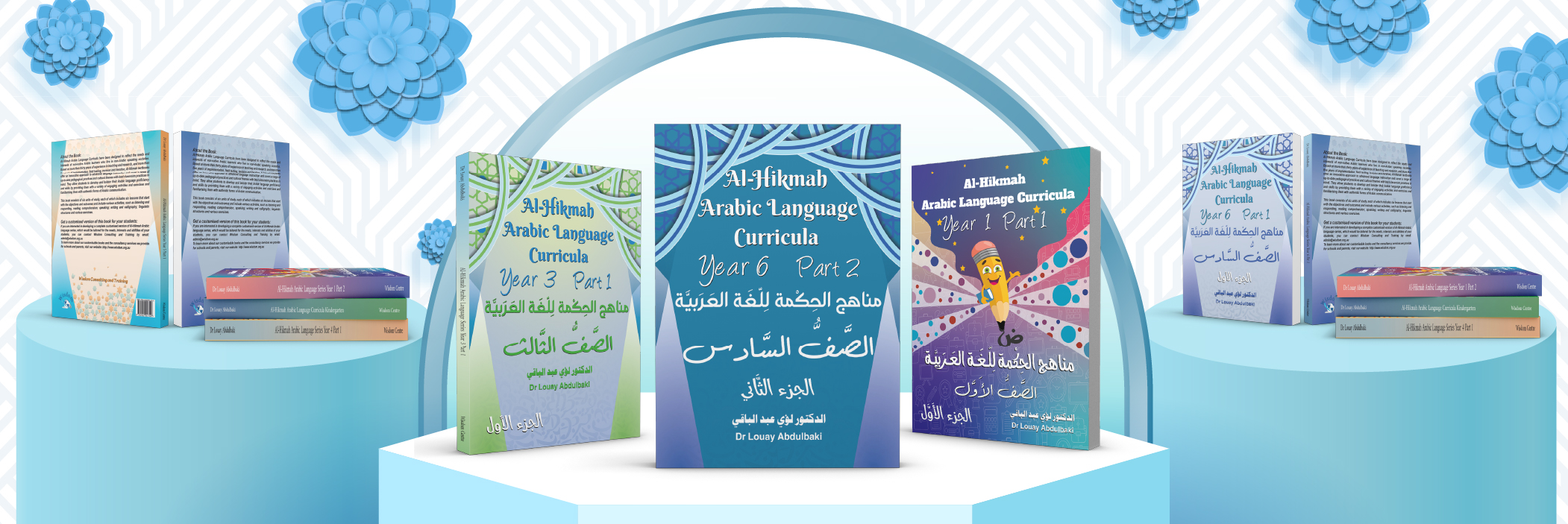  A range of textbooks for teaching Arabic as a foreign language, with a focus on developing students' reading, writing, listening, and speaking skills.