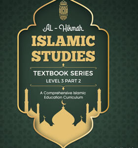 Islamic studies Level 3 Part 2