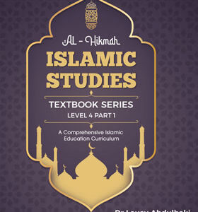 Islamic studies Level 4 Part 1