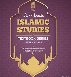 Islamic studies Level 4 Part 2