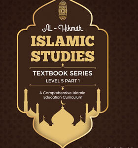 Islamic studies Level 5 Part 1