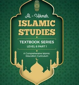 Islamic studies Level 6 Part 1