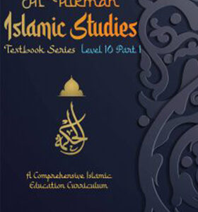 Islamic studies Level-10-part1