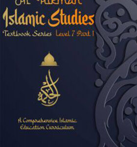 Islamic studies level 7 part 1